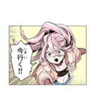 怪物事変（藍本松）（個別スタンプ：16）
