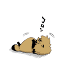 怪物事変（藍本松）（個別スタンプ：18）