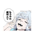 怪物事変（藍本松）（個別スタンプ：22）