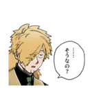 怪物事変（藍本松）（個別スタンプ：25）
