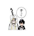 怪物事変（藍本松）（個別スタンプ：30）
