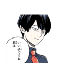 怪物事変（藍本松）（個別スタンプ：34）