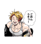 怪物事変（藍本松）（個別スタンプ：35）