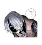 怪物事変（藍本松）（個別スタンプ：36）
