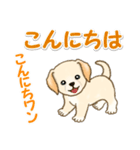 ちびラブラドールの毎日（個別スタンプ：3）