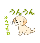 ちびラブラドールの毎日（個別スタンプ：12）