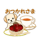 ちびラブラドールの毎日（個別スタンプ：14）