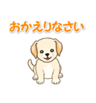 ちびラブラドールの毎日（個別スタンプ：40）