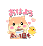 ベイビーしばぽよ（個別スタンプ：1）