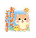 ベイビーしばぽよ（個別スタンプ：2）