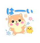 ベイビーしばぽよ（個別スタンプ：4）