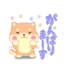 ベイビーしばぽよ（個別スタンプ：5）