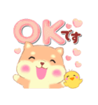 ベイビーしばぽよ（個別スタンプ：7）