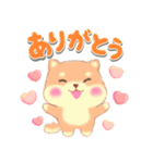 ベイビーしばぽよ（個別スタンプ：18）