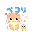 ベイビーしばぽよ（個別スタンプ：19）