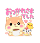 ベイビーしばぽよ（個別スタンプ：22）