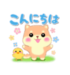 ベイビーしばぽよ（個別スタンプ：24）