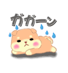 ベイビーしばぽよ（個別スタンプ：27）