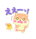 ベイビーしばぽよ（個別スタンプ：29）