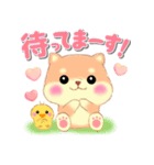 ベイビーしばぽよ（個別スタンプ：31）