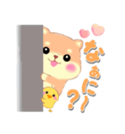 ベイビーしばぽよ（個別スタンプ：36）