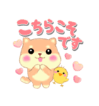 ベイビーしばぽよ（個別スタンプ：37）