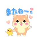 ベイビーしばぽよ（個別スタンプ：40）