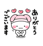 *.•毎年使える♡大人の敬語冬スタンプ•.*（個別スタンプ：8）
