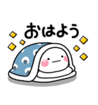 *.•毎年使える♡大人の敬語冬スタンプ•.*（個別スタンプ：9）