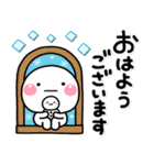 *.•毎年使える♡大人の敬語冬スタンプ•.*（個別スタンプ：10）