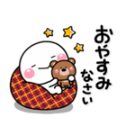 *.•毎年使える♡大人の敬語冬スタンプ•.*（個別スタンプ：11）