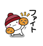 *.•毎年使える♡大人の敬語冬スタンプ•.*（個別スタンプ：12）