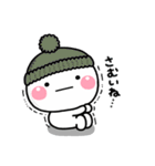 *.•毎年使える♡大人の敬語冬スタンプ•.*（個別スタンプ：17）