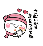 *.•毎年使える♡大人の敬語冬スタンプ•.*（個別スタンプ：21）