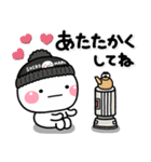*.•毎年使える♡大人の敬語冬スタンプ•.*（個別スタンプ：25）