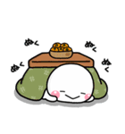 *.•毎年使える♡大人の敬語冬スタンプ•.*（個別スタンプ：26）
