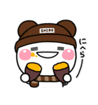 *.•毎年使える♡大人の敬語冬スタンプ•.*（個別スタンプ：31）