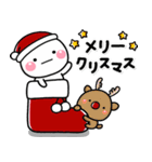 *.•毎年使える♡大人の敬語冬スタンプ•.*（個別スタンプ：37）
