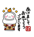 *.•毎年使える♡大人の敬語冬スタンプ•.*（個別スタンプ：38）