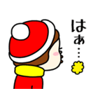 プリミティブ。4【冬】ポップアップ（個別スタンプ：13）