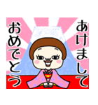 プリミティブ。4【冬】ポップアップ（個別スタンプ：19）