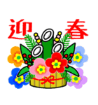 プリミティブ。4【冬】ポップアップ（個別スタンプ：22）