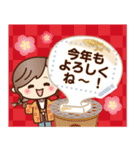 毎年OK♡ナチュラルガールの挨拶メッセージ（個別スタンプ：5）