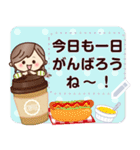 毎年OK♡ナチュラルガールの挨拶メッセージ（個別スタンプ：9）