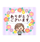 毎年OK♡ナチュラルガールの挨拶メッセージ（個別スタンプ：10）