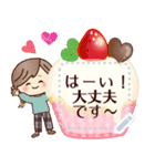 毎年OK♡ナチュラルガールの挨拶メッセージ（個別スタンプ：12）