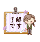 毎年OK♡ナチュラルガールの挨拶メッセージ（個別スタンプ：13）