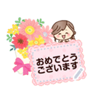 毎年OK♡ナチュラルガールの挨拶メッセージ（個別スタンプ：19）