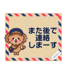 毎年OK♡ナチュラルガールの挨拶メッセージ（個別スタンプ：22）