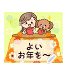 毎年OK♡ナチュラルガールの挨拶メッセージ（個別スタンプ：24）